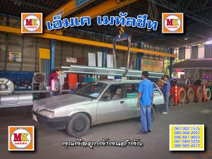 เขตบางนา ทำหลังคากันสาด