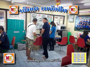 เขตพญาไท ทำหลังคากันสาด