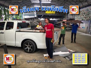สำโรงใต้ ทำหลังคาโรงงาน