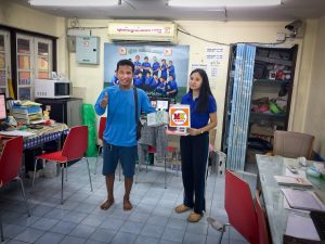 บางแก้ว หลังคาห้องครัว