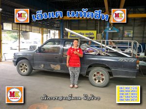 เขตจตุจักร ทำหลังคาครัว